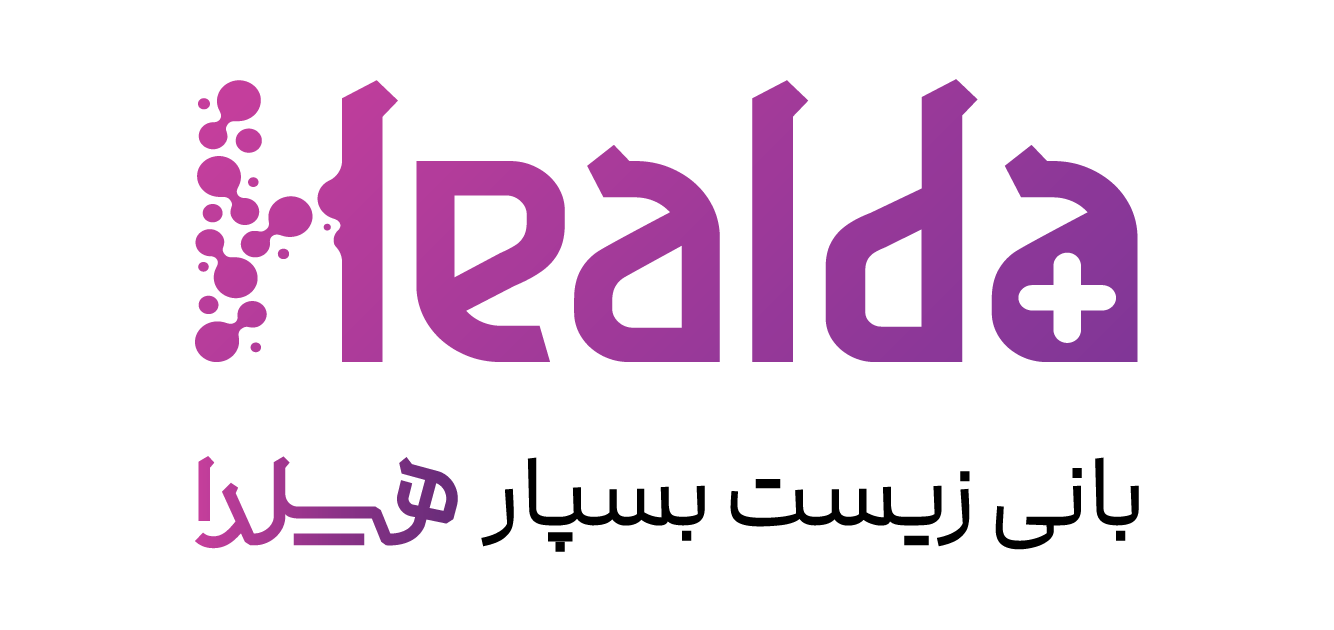 هیلدا — Healda